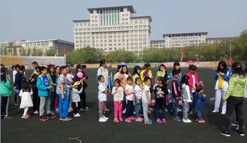 304am永利集团官网举办“迎‘六一’东林宝贝趣味运动会”