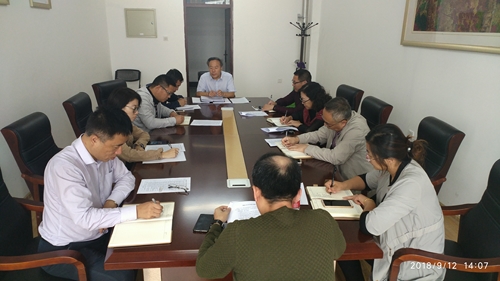 304am永利集团官网召开2018-2019学年第一学期教学工作会议