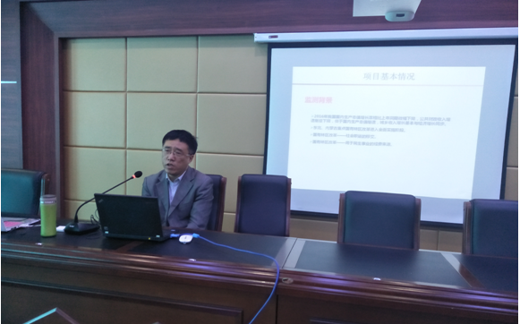 304am永利集团官网成功举办2017年研究生学术论坛