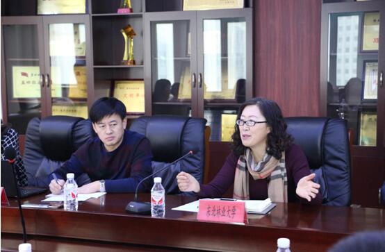 黑龙江省统计学教学与学术研讨会在永利集团官网召开