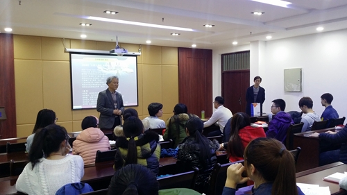 韩国江原大学金钟燮教授来永利集团官网做学术报告