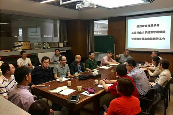 304am永利集团官网到北林、中农等地考察交流