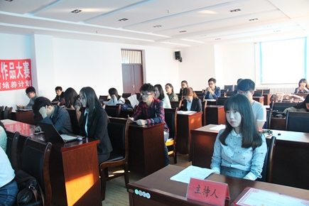 304am永利集团官网第六届大学生林业经济管理学术作品大赛隆重召开