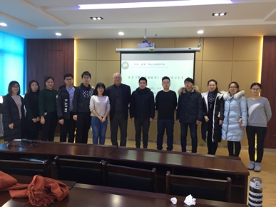 304am永利集团官网举行第十三期书香.经管专业文献读书会