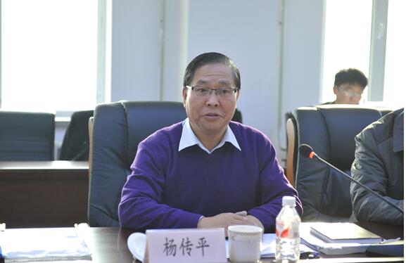国家教指委来永利集团官网评估会计硕士专业学位