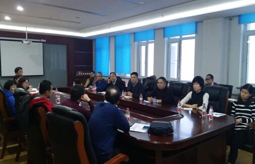 304am永利集团官网召开教师座谈会